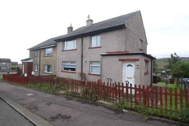 Fancy Farm Road, Greenock 2 bed flat for sale