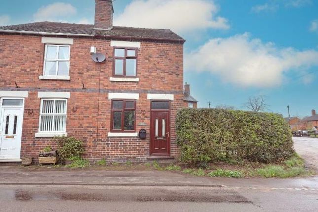 2 bedroom cottage for sale