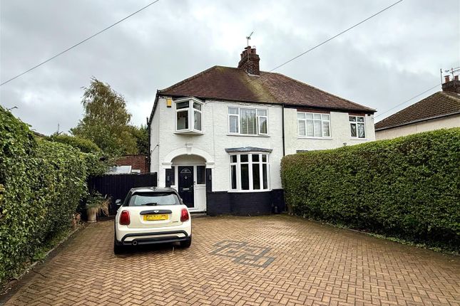 Elloughton Road, Brough 3 bed house for sale