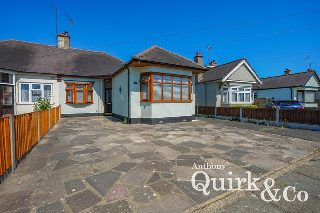 2 bedroom semi-detached bungalow for sale