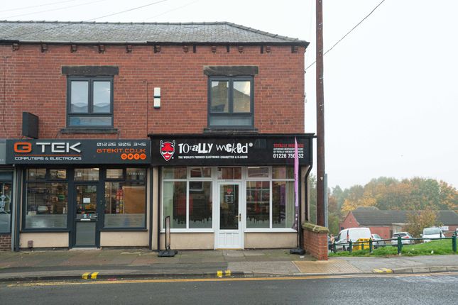 Barnsley Road, Barnsley S73 1 bed terraced house for sale