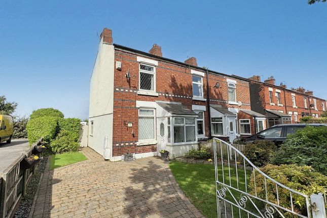 Lunts Heath Road, Farnworth, Widnes 2 bed end of terrace house for sale