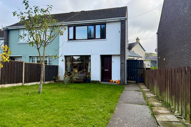 Maesyderi, Talybont SY24 3 bed semi