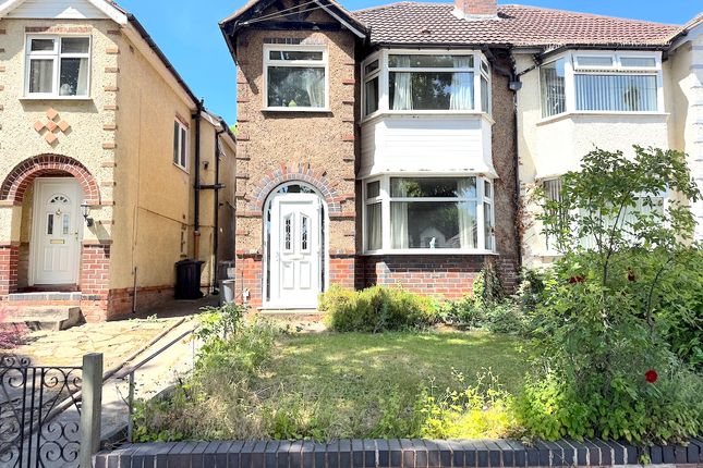 Cateswell Road, Sparkhill... 3 bed semi