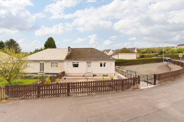 2 bedroom semi-detached bungalow for sale