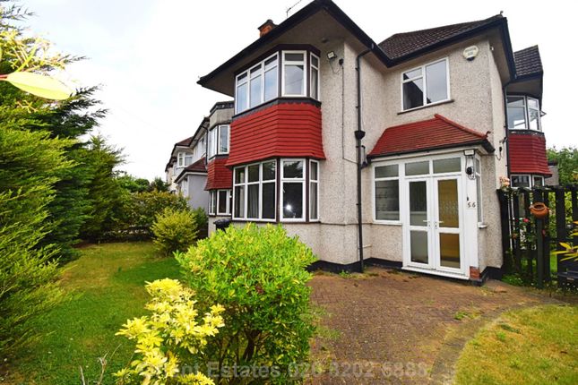 Selvage Lane, London 5 bed detached house for sale