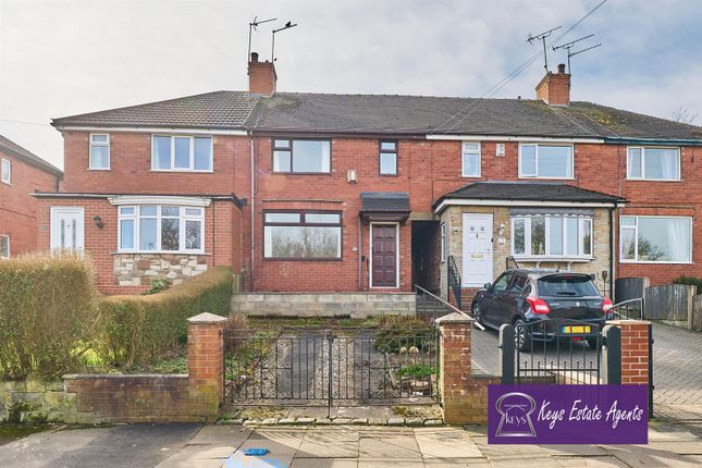 3 bedroom town house for sale