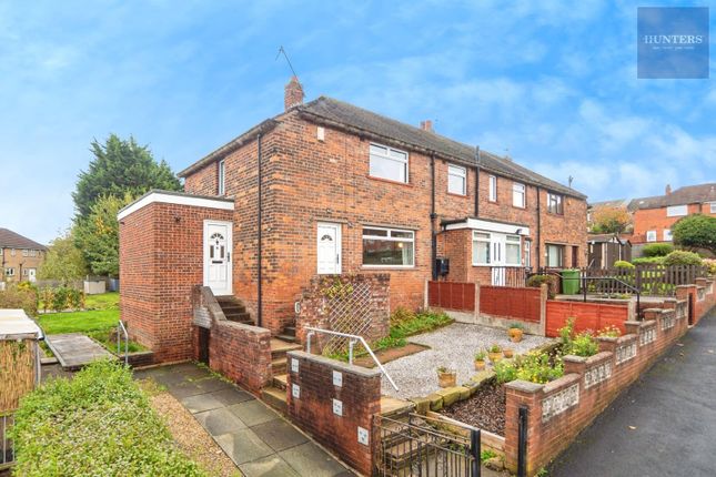 Highfield Crescent, Pudsey, LS28 2 bed end of terrace house for sale