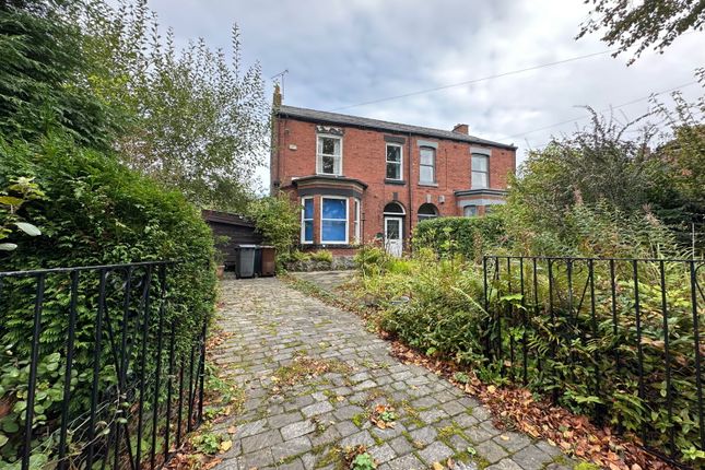 Kensington Street,Hyde,SK14 5QD 4 bed semi