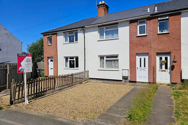 Ratcliffe Road, Loughborough, LE12 3 bed terraced house for sale