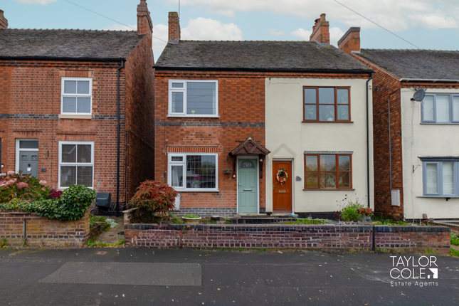 2 bedroom semi-detached house for sale