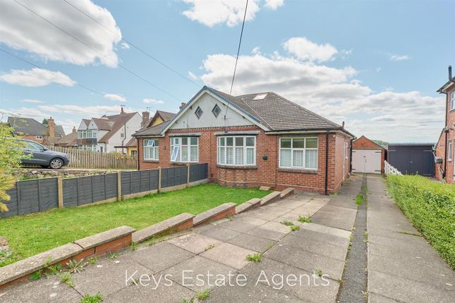 2 bedroom semi-detached bungalow for sale