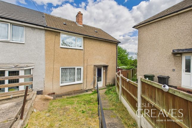 Cinderhill Grove, Gedling, Nottingham 3 bed end of terrace house for sale