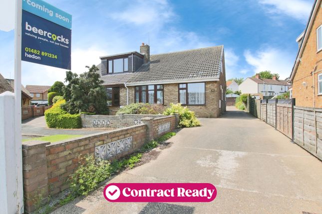 Compton Drive, Keyingham,  HU12 9RR 3 bed semi