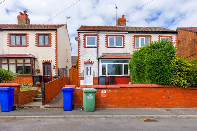 2 bedroom semi-detached house for sale