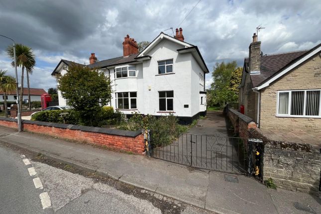 Abbey Road, Mattersey, Doncaster 3 bed semi