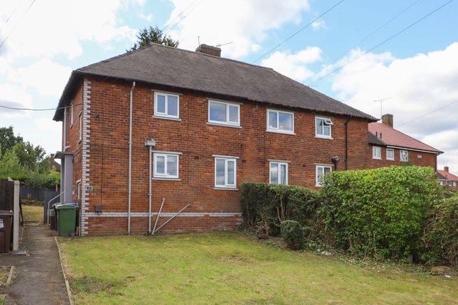 Rainbow Road, Sheffield S12 3 bed semi