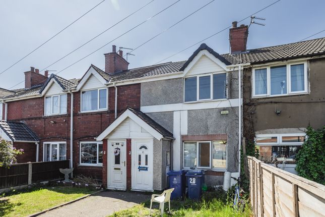 Norman Crescent, Doncaster DN11 3 bed terraced house for sale