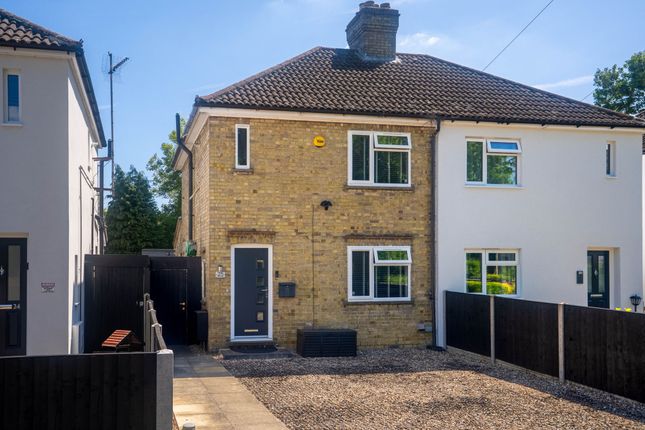 Linden Close, Cambridge, CB4 3 bed semi