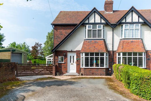 Westminster Place, Eccleston, Chorley 3 bed semi