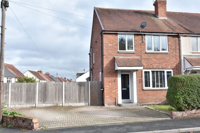 Mount Pleasant, Kingswinford DY6 3 bed end of terrace house for sale