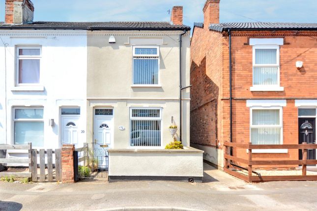 Lower Park Street, Stapleford... 2 bed end of terrace house for sale