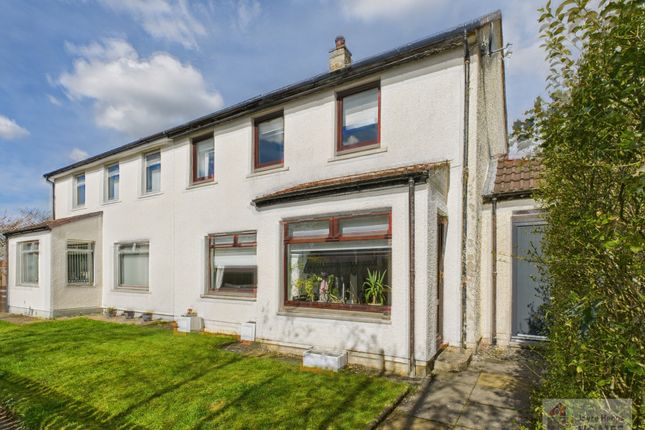 Melrose Terrace, East Kilbride G74 5 bed semi