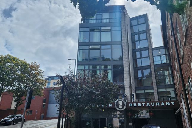 Woolpack Lane, Nottinghamshire NG1 1 bed apartment for sale