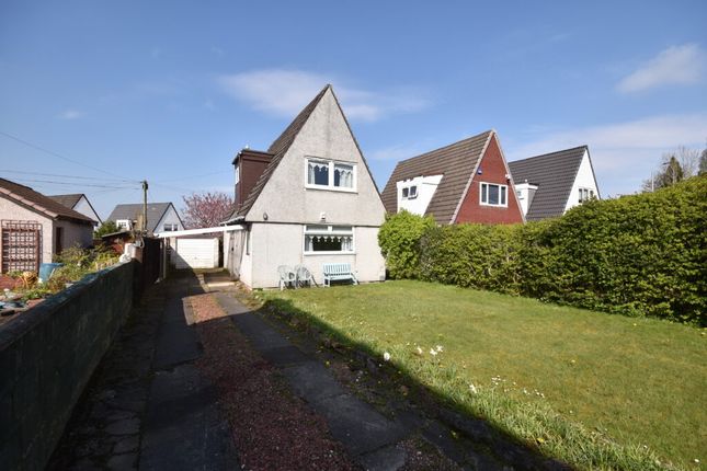 Old Lanark Road, Carluke, ML8 4HR 2 bed detached villa for sale