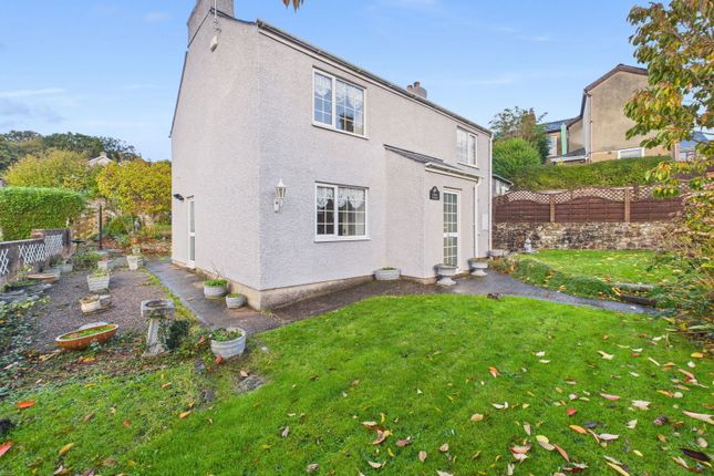 Heywood Road, Cinderford GL14 3 bed cottage for sale