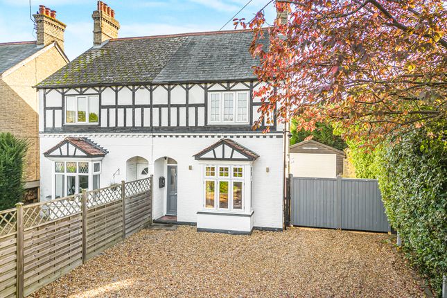 2 bedroom semi-detached house for sale