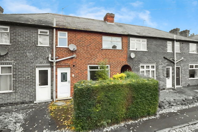 Gloucester Avenue, Beeston, NG9 1HE 3 bed terraced house for sale