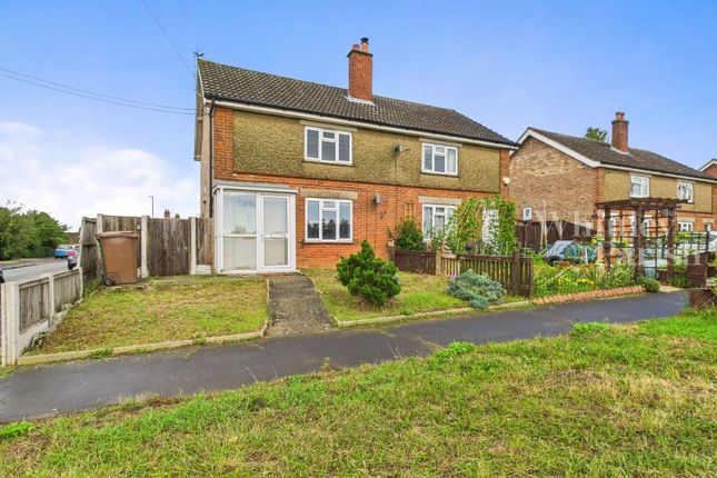 Watton Road, Attleborough NR17 3 bed end of terrace house for sale