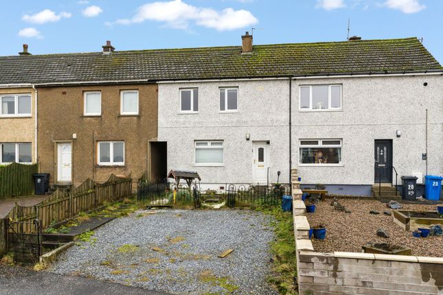 Westcliff, Dumbarton, G82 3 bed property for sale