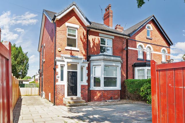 Austhorpe Road, Crossgates, Leeds... 4 bed detached house for sale