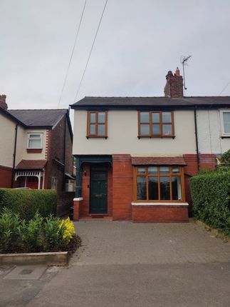 Maple Avenue, Macclesfield, SK11 3 bed semi