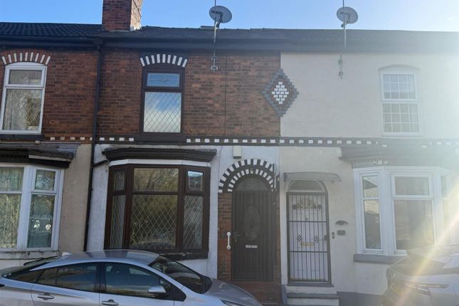 Holmfirth Street, Manchester 4 bed terraced house for sale