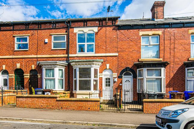 Vincent Road, Sheffield S7 3 bed terraced house for sale