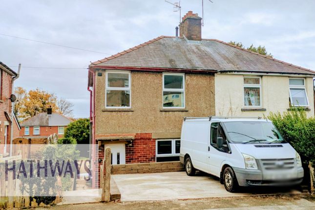 South Avenue, Sebastopol, NP4 3 bed semi