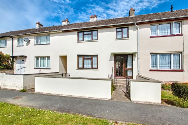 Maesglas, Cardigan 3 bed terraced house for sale