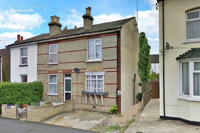 Oakhill Road, Sutton, SM1 2 bed end of terrace house for sale