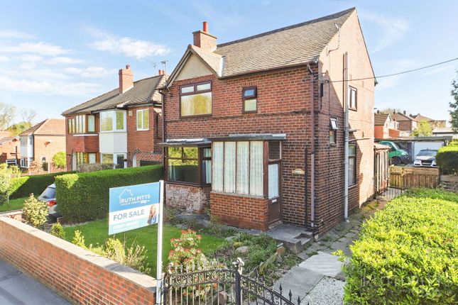 Featherstone Lane, Pontefract WF7 2 bed detached house for sale