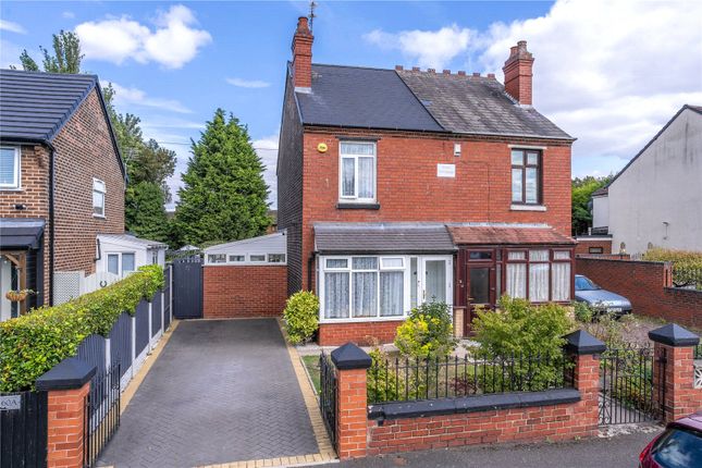 Coventry Street, East Park... 2 bed semi