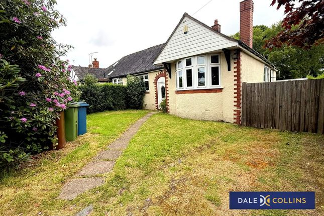 2 bedroom bungalow for sale