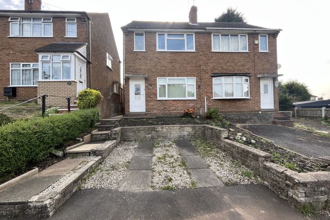2 bedroom semi-detached house for sale