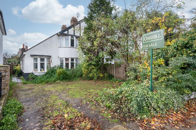 3 bedroom semi-detached house for sale