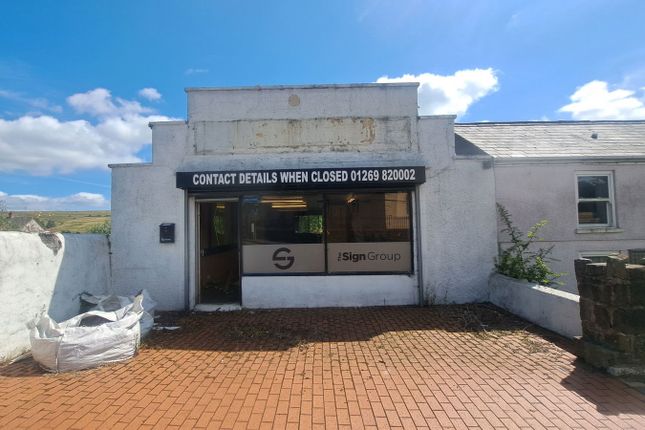 Retail premises