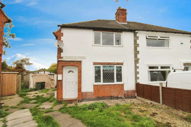 3 bedroom semi-detached house for sale