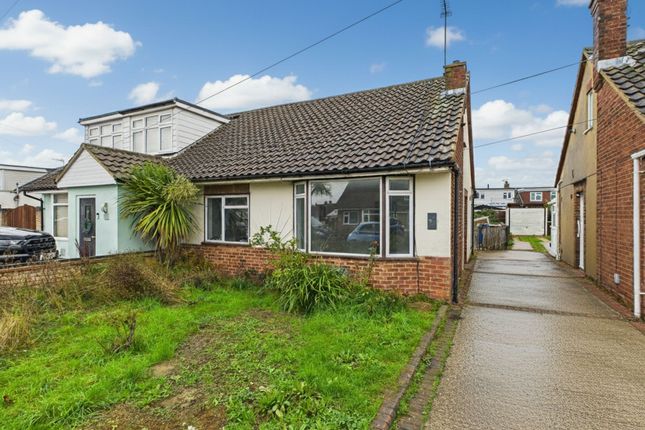 2 bedroom semi-detached bungalow for sale