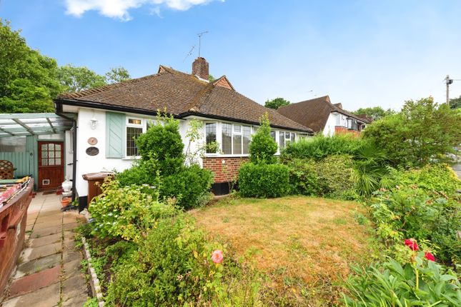 2 bedroom semi-detached bungalow for sale